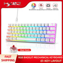Wired gaming keyboard, RGB backlight ultra compact