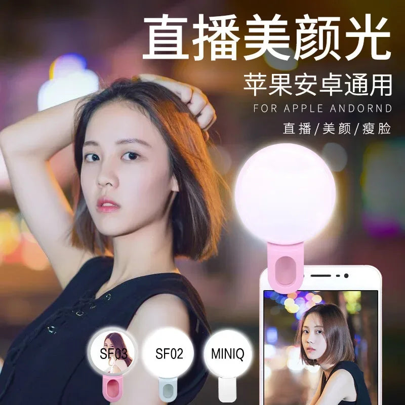 Mobile Phone LED Selfie Ring Light Portable Durable
