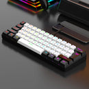 Wired gaming keyboard, RGB backlight ultra compact